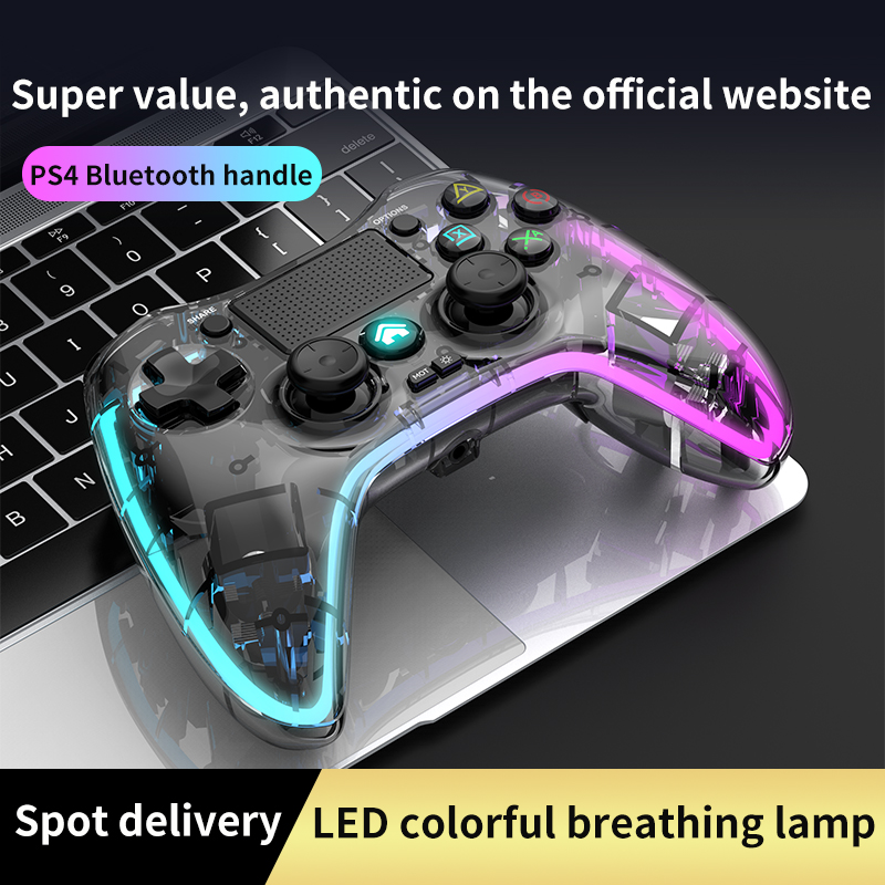 Gaming Controller